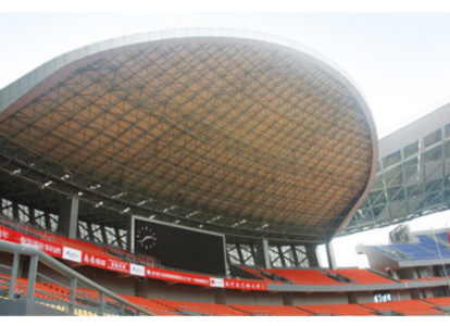 潍坊体育看台案例